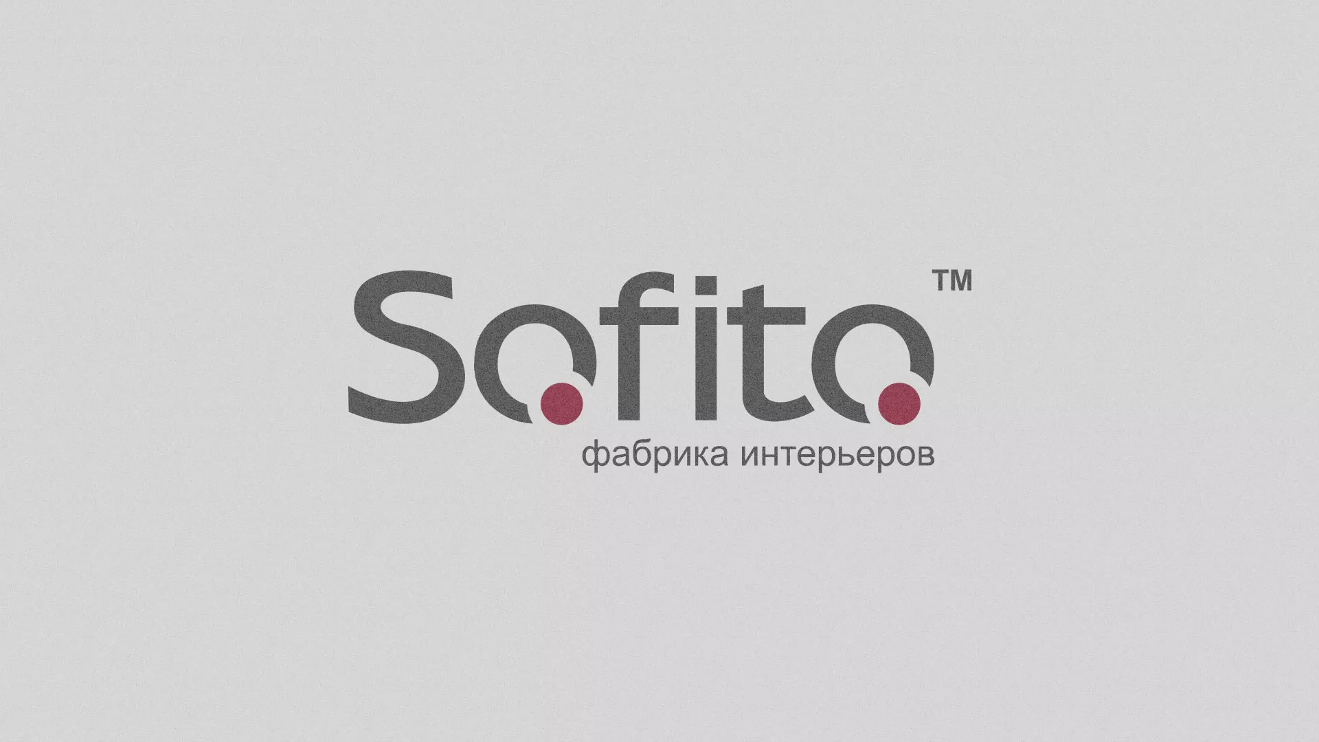 Создание сайта по натяжным потолкам для компании «Софито» в Осташкове